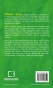 Джаніпер Гілл - primesbooks