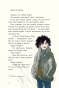 Дорогой Санта! История волшебной переписки - primesbooks