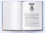 Дім Полум'я та Тіні - primesbooks