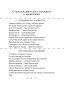 Желания на Новый Год - primesbooks