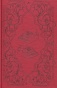 Жорстокі обітниці - primesbooks
