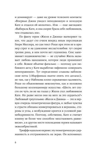 101513933_1.jpg