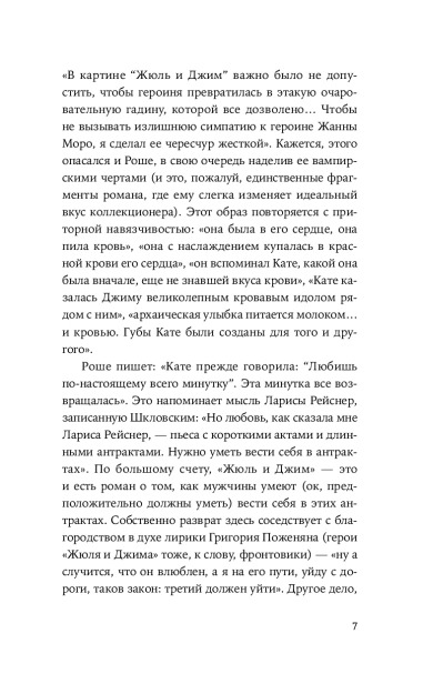 101513933_2.jpg