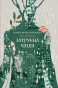 Затруєна чаша (обкладинка світиться у темряві) - primesbooks
