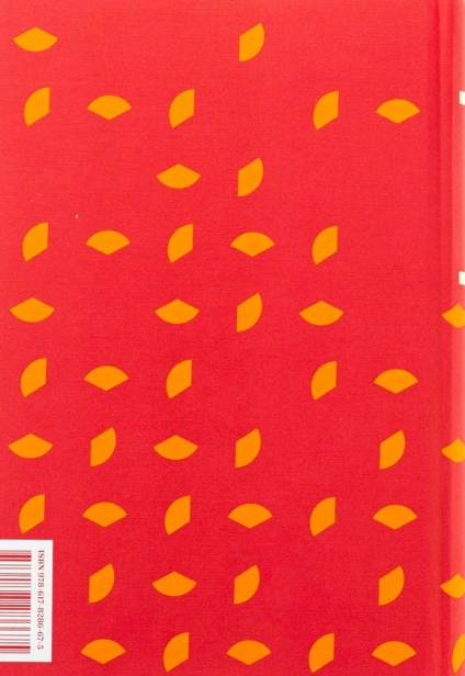 Звіяні вітром. Книга 1 - primesbooks