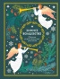 Зимнее волшебство: Сборник рождественских рассказов - primesbooks