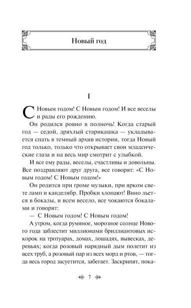 101381213_6.jpg