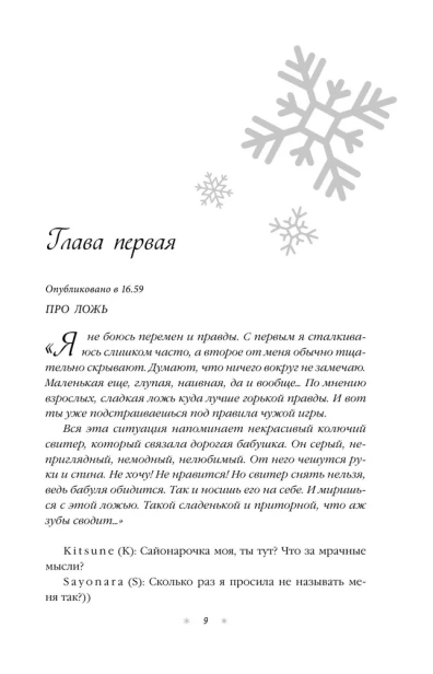 101272644_8.jpg