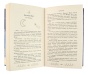 Зимняя романтика. Книга-адвент о любви - primesbooks