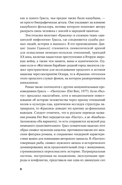 101456757_1.jpg