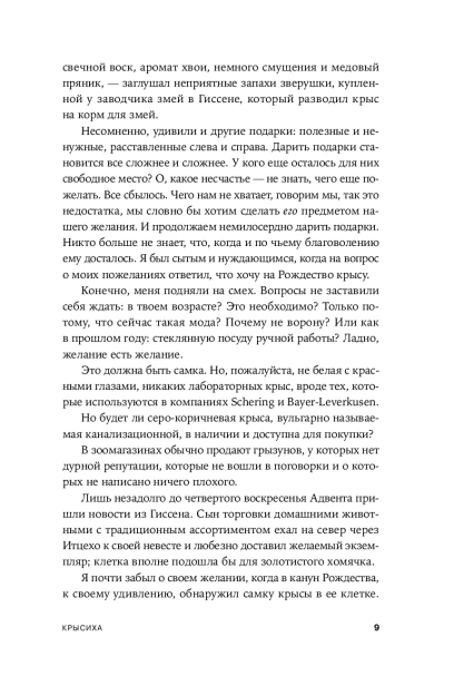 101456757_0.jpg