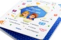 Малечі про інтимні речі - primesbooks
