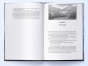 Меч Кайґену - primesbooks