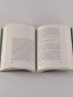Мои яблочные дни - primesbooks