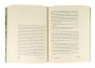 Мои яблочные дни - primesbooks