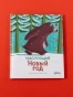 Настоящий Новый год - primesbooks