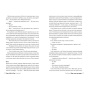 Ніщо-з-цього-не-правда-PRIMESbooks4.webp