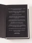 Невьянская башня - primesbooks