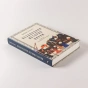 Незападная история науки: Открытия, о которых мы не знали - primesbooks