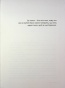 Ненавидіти Адама Коннора - primesbooks