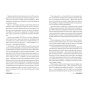 Нуль-днів-PRIMESbooks3.webp