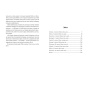 Нуль-днів-PRIMESbooks5.webp