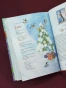 Новогодний подарок. Большая книга рассказов, стихов и поделок - primesbooks