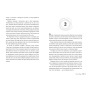 Веріті-Ексклюзивне-видання-PRIMESbooks5.webp