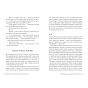 Паперовий-палац-PRIMESbooks4.webp