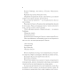 Двір-срібного-полум'я-Книга-4-PRIMESbooks4.webp