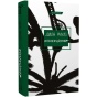 Колекціонер-PRIMESbooks.webp
