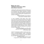 Позбудься-звички-бути-собою-PRIMESbooks3.webp