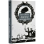 Портрет-Доріана-Ґрея-PRIMESbooks.webp