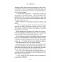 Спіймана-Книга-3-PRIMESbooks4.webp