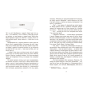Виживуть-п'ятеро-PRIMESbooks3.webp