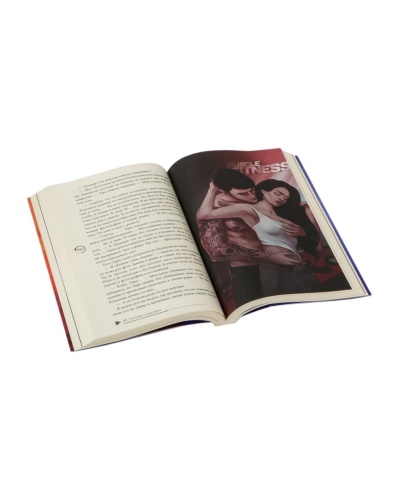 Под-слезами-Бостона-Больше-чем-ад-PRIMESbooks2.jpg