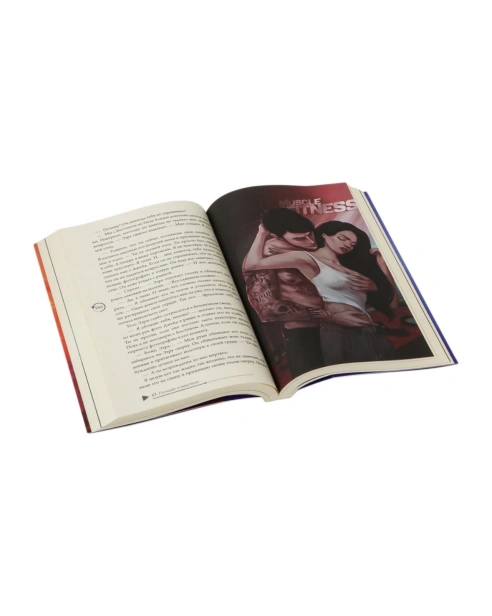 Под-слезами-Бостона-Больше-чем-ад-PRIMESbooks2.jpg