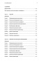 Как-играть-и-выигрывать-на-бирже-PRIMESbooks4.jpg