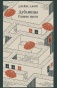 Дублинцы-Ранняя-проза-PRIMESbooks.jpg