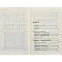 Ігри-у-які-грають-люди-PRIMESbooks2.webp