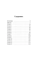 Спеши-любить-PRIMESbooks3.jpg