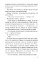 Спящий-убийца-PRIMESbooks4.jpg