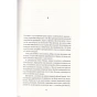 Мета-Процес-безперервного-вдосконалення-PRIMESbooks2.webp