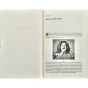 Мислення-швидке-й-повільне-PRIMESbooks3.webp