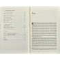 Мислення-швидке-й-повільне-PRIMESbooks4.webp