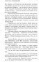 Гордость-и-предубеждение-PRIMESbooks4.jpg