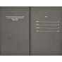 Молоко-і-мед-PRIMESbooks3.webp
