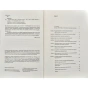 Чудовий-ранок-PRIMESbooks3.webp