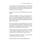 Кривий-будиночок-PRIMESbooks3.webp