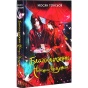 Благословення-Небесного-Урядника-Том-1-PRIMESbooks.webp